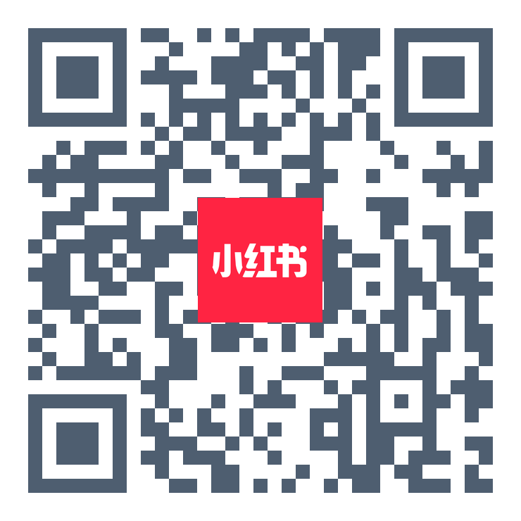 洞见必行小红书二维码